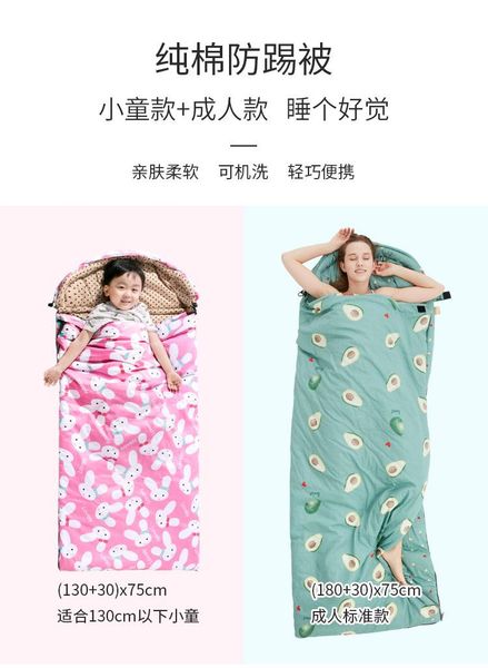 sleeping bags winter warm bag adults blanket ultralight quilt compression sack naturehike turystyka sleep gears bi50sb
sleeping bags winter warm bag adults blanket ultralight quilt compression sack naturehike turystyka sleep gears bi50sb