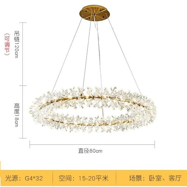 light luxury crystal chandelier living room lamp nordic post-modern minimalist atmosphere designer creative personality master b pendant lam
light luxury crystal chandelier living room lamp nordic post-modern minimalist atmosphere designer creative personality master b pendant lam