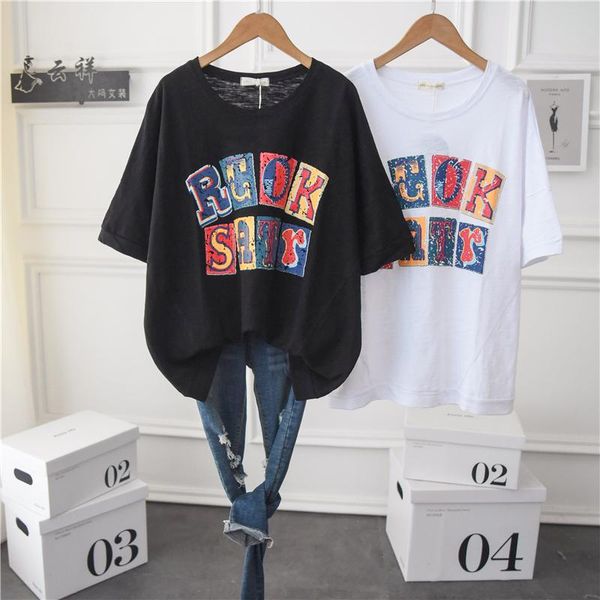 summer women lazy printed cotton t shirt short sleeve plus size crewneck graphic casual tees harajuku loose women's t-shirt, White
summer women lazy printed cotton t shirt short sleeve plus size crewneck graphic casual tees harajuku loose women's t-shirt, White