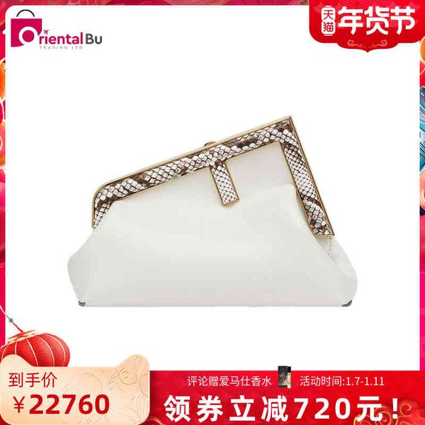 fend women's bag first series small python hand single shoulder 8bp129 md