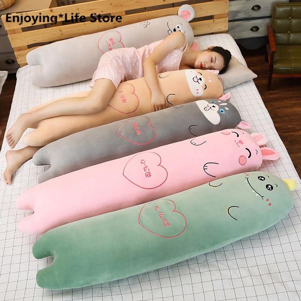 pillow creative bed sleeping clip leg cute cartoon boyfriend bedside cushion large gift female
pillow creative bed sleeping clip leg cute cartoon boyfriend bedside cushion large gift female