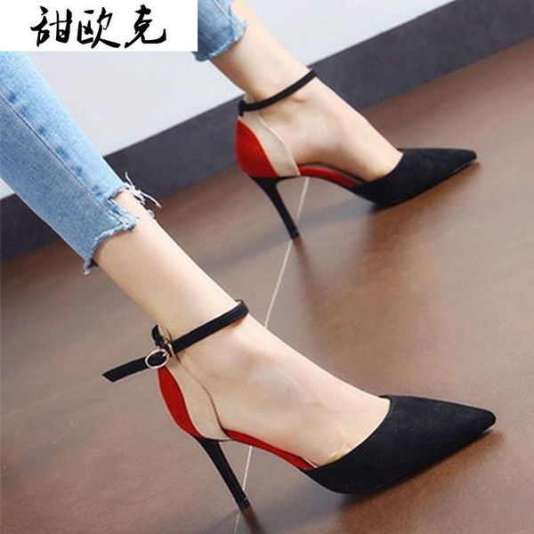 dress shoes spring pointed women with heel fashion word buckle color matching comfortable formal stiletto, Black
dress shoes spring pointed women with heel fashion word buckle color matching comfortable formal stiletto, Black