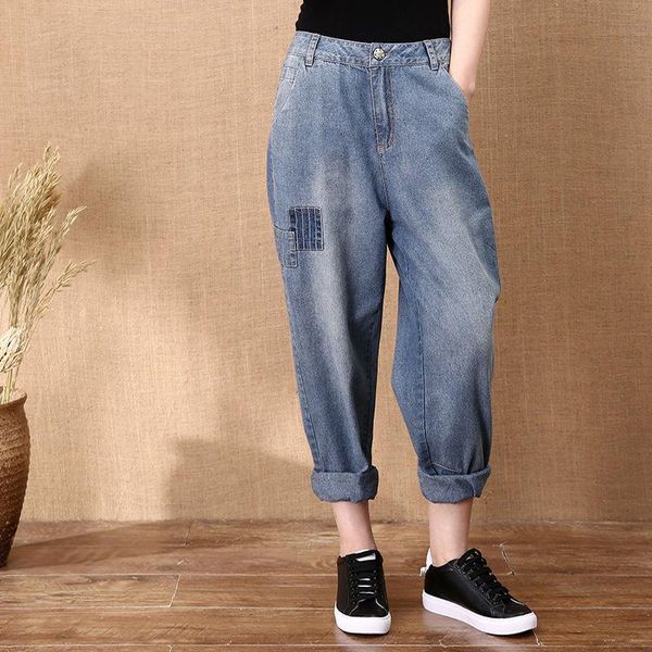 women's jeans 2021 summer fashion women loose ankle-length vintage all-matched casual patchwork denim harem pants plus size s895, Blue
women's jeans 2021 summer fashion women loose ankle-length vintage all-matched casual patchwork denim harem pants plus size s895, Blue