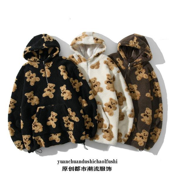 men's jackets lamb woolen sweatshirt men winter lovers wear little bear down coat loose warm plush and thick hood 44e7, Black;brown
men's jackets lamb woolen sweatshirt men winter lovers wear little bear down coat loose warm plush and thick hood 44e7, Black;brown