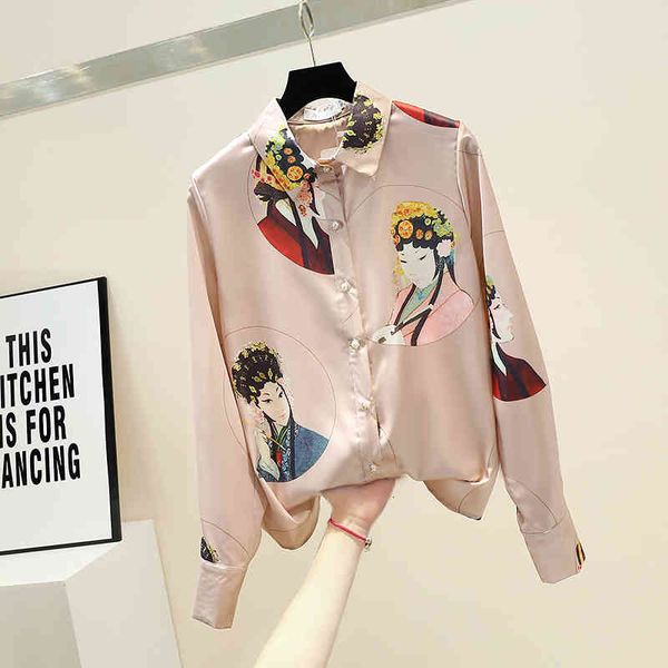 suits peking opera blouse long sleeve women's vintage thin women shirts blusas femininas elegante, White;black
suits peking opera blouse long sleeve women's vintage thin women shirts blusas femininas elegante, White;black