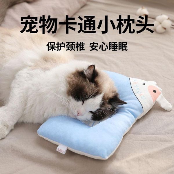 kennels & pens small dog pillow pig animal shape pet mat sofa supplies for mini lovely soft
kennels & pens small dog pillow pig animal shape pet mat sofa supplies for mini lovely soft