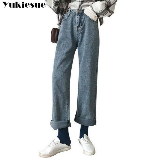 vintage jean jeans for women with high waist pants boyfriend plus up large size widle leg jeans woman denim modis streetwear 210519, Blue
vintage jean jeans for women with high waist pants boyfriend plus up large size widle leg jeans woman denim modis streetwear 210519, Blue