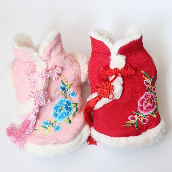 dog apparel warm clothes year pets dogs clothing soft puppy coat winter costume thicken chinese style pet chihuahua
dog apparel warm clothes year pets dogs clothing soft puppy coat winter costume thicken chinese style pet chihuahua
