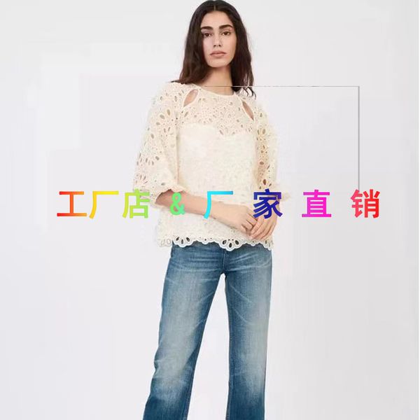 dsigners fadan family spring and summer round neck water soluble lace cut out embroidery tshirt loose quarter sleeve shirt female, White
dsigners fadan family spring and summer round neck water soluble lace cut out embroidery tshirt loose quarter sleeve shirt female, White