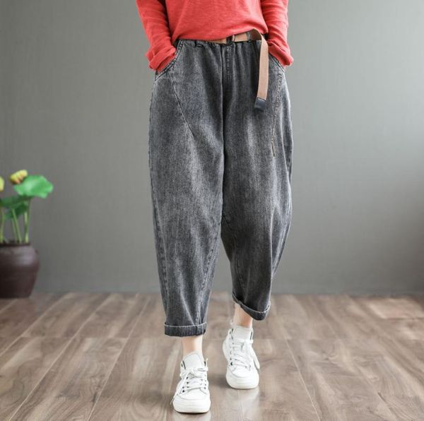 women's jeans autumn large size retro women elastic waist loose denim trousers 2021 ladies casual spliced all-match pants, Blue
women's jeans autumn large size retro women elastic waist loose denim trousers 2021 ladies casual spliced all-match pants, Blue