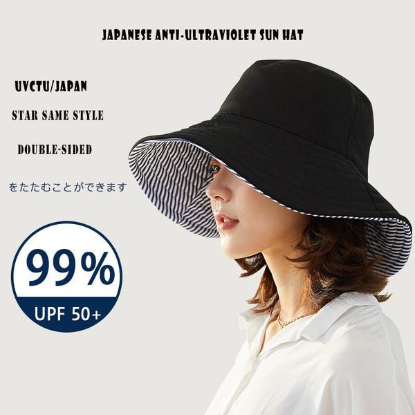 wide brim hats bucket hat double-sided panama women's 2021 sombrero summer anti-uv sun visor protection, Blue;gray
wide brim hats bucket hat double-sided panama women's 2021 sombrero summer anti-uv sun visor protection, Blue;gray