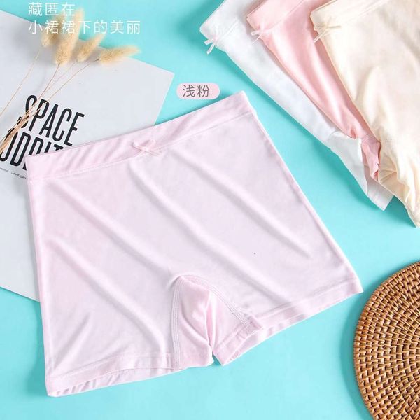 panties aimian girls' modal safety pants light children's underwear, Camo
panties aimian girls' modal safety pants light children's underwear, Camo