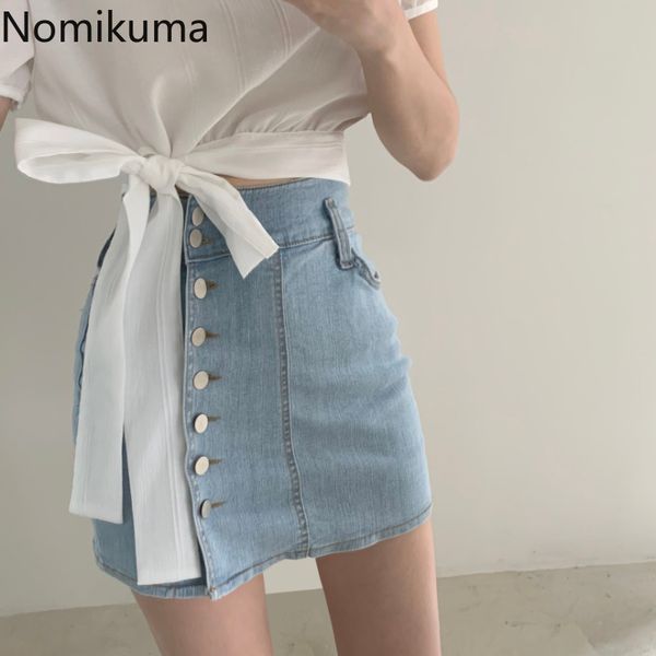 nomikuma single breasted denim mini skirts women unicolor high waist skirt female casual korean style chic faldas mujer 210514, Black
nomikuma single breasted denim mini skirts women unicolor high waist skirt female casual korean style chic faldas mujer 210514, Black