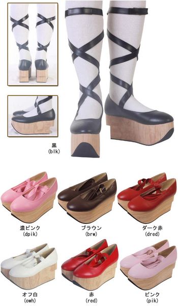 dress shoes olomlb womens platform high heel pumps sandals cross-straps lolita cosplay creepers japanese harajuku rocking horse, Black
dress shoes olomlb womens platform high heel pumps sandals cross-straps lolita cosplay creepers japanese harajuku rocking horse, Black