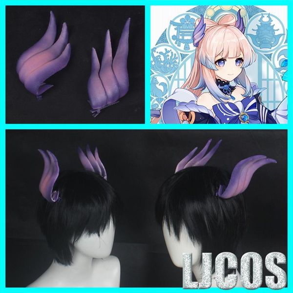 other event & party supplies game genshin impact sangonomiya kokomi cosplay horns headwear hair clip decoration costume accessory halloween
other event & party supplies game genshin impact sangonomiya kokomi cosplay horns headwear hair clip decoration costume accessory halloween
