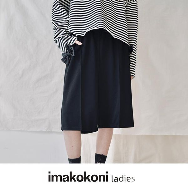 women's pants & capris imakokoni original design casual straight loose wide-leg black autumn for women 321004, Black;white
women's pants & capris imakokoni original design casual straight loose wide-leg black autumn for women 321004, Black;white