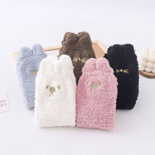 men's socks 1 pair and women's autumn winter coral velvet thickened medium tube lovely cartoon furry sleep, Black
men's socks 1 pair and women's autumn winter coral velvet thickened medium tube lovely cartoon furry sleep, Black