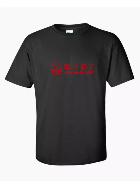 sichuan airlines red logo chinese aviation geek black cotton t-shirt, White;black
sichuan airlines red logo chinese aviation geek black cotton t-shirt, White;black