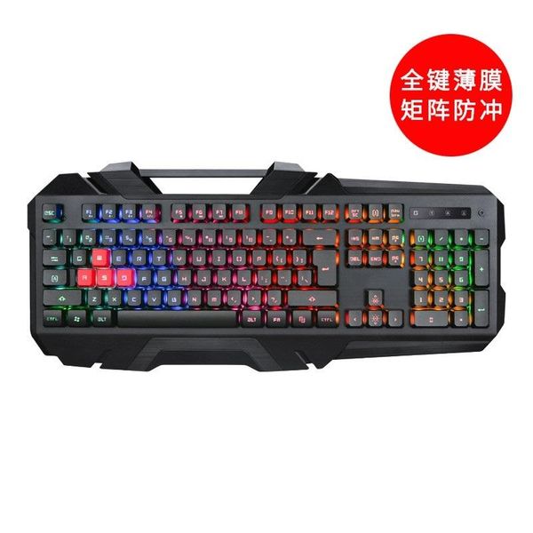 keyboards b150n cable game keyboard film notebook deskcomputer mechanical gaming
keyboards b150n cable game keyboard film notebook deskcomputer mechanical gaming