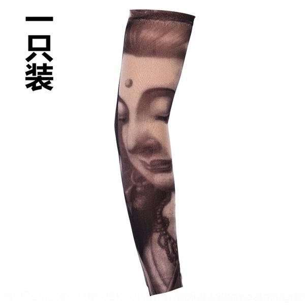 5sn slim half face mask leggings short ladies outfit women fitness twoset tracksuit cycle cycling sleeve long sleeve crop letters, Black
5sn slim half face mask leggings short ladies outfit women fitness twoset tracksuit cycle cycling sleeve long sleeve crop letters, Black