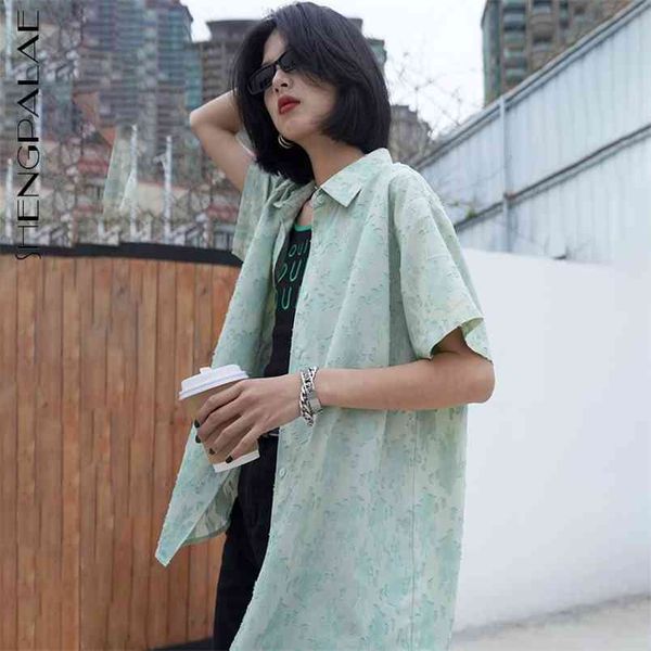 green jacquard blouse women's summer laple loose single breasted short sleeve shirt female fashion 5e260 210427, White
green jacquard blouse women's summer laple loose single breasted short sleeve shirt female fashion 5e260 210427, White