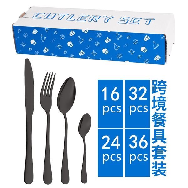 european western food 1010 stainless steel steak spoon ins metal knife and fork set gift box 
european western food 1010 stainless steel steak spoon ins metal knife and fork set gift box