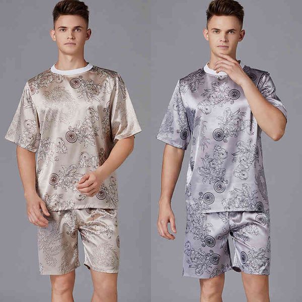 pyjama set print satin men suit short sleeve shorts silk man sleepwear spring pajama male nightgown, Black;brown
pyjama set print satin men suit short sleeve shorts silk man sleepwear spring pajama male nightgown, Black;brown