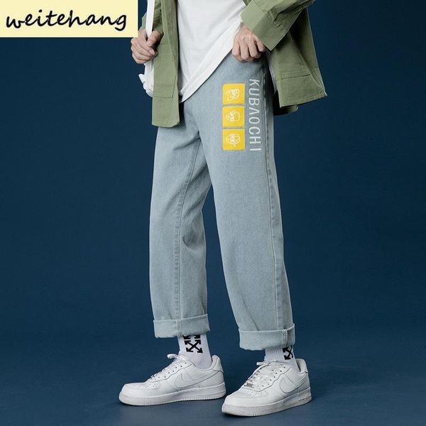 men's jeans mens loose straight leg pants vintage casual trousers harajuku wide denim long spring 394, Blue
men's jeans mens loose straight leg pants vintage casual trousers harajuku wide denim long spring 394, Blue