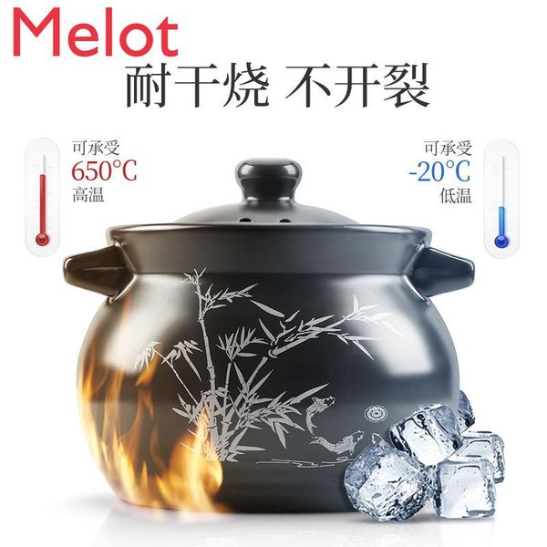 cooker king casserole ceramic pot soup household gas stove special high temperature resistant large bowls
cooker king casserole ceramic pot soup household gas stove special high temperature resistant large bowls
