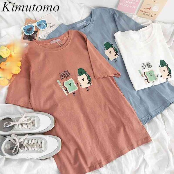kimutomo japanese style t-shirt women cartoon letter printing o-neck short sleeve simple loose summer fashion 210521, White
kimutomo japanese style t-shirt women cartoon letter printing o-neck short sleeve simple loose summer fashion 210521, White