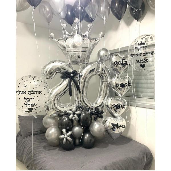 party decoration silver crown foil balloons kids birthday balloon set with 32inch number for 18 20 30 40 50years old decor
party decoration silver crown foil balloons kids birthday balloon set with 32inch number for 18 20 30 40 50years old decor