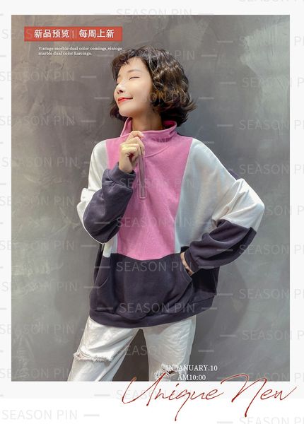 women's hoodies fleece thickened half high collar sweater korean style hong kong jacket loose autumn and winter7615, Black
women's hoodies fleece thickened half high collar sweater korean style hong kong jacket loose autumn and winter7615, Black