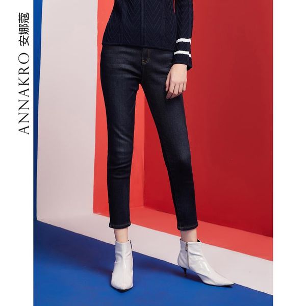 women's jeans 2021 famale nine pants feet korean students stretch large size slim annakro, Blue
women's jeans 2021 famale nine pants feet korean students stretch large size slim annakro, Blue