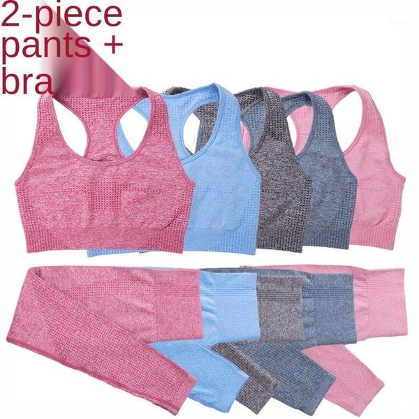 yoga outfit 2021 seamless women's tracksuit shorts suits set sport workout gym women fitness clothing two piece