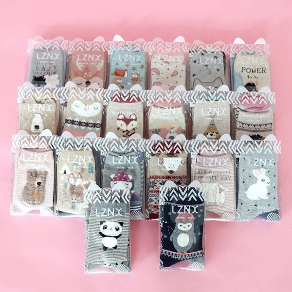 autumn winter pairs cartoon all cotton middle, Black;white
autumn winter pairs cartoon all cotton middle, Black;white