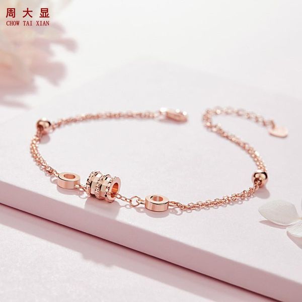 beaded, strands bracelet female s925 sterling silver 18k rose golden gold korean version simple personality jewelry, Black
beaded, strands bracelet female s925 sterling silver 18k rose golden gold korean version simple personality jewelry, Black
