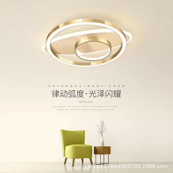 ceiling lights modern led nordic light luminaire lampara plafon living room bedroom
ceiling lights modern led nordic light luminaire lampara plafon living room bedroom