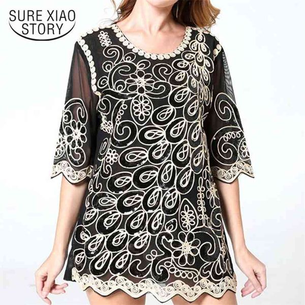 blusas mujer de moda womens and blouses shirts plus size ladies half chiffon blouse harajuku 4028 50 210510, White
blusas mujer de moda womens and blouses shirts plus size ladies half chiffon blouse harajuku 4028 50 210510, White