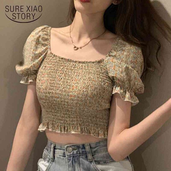 short puff sleeve print chiffon crop for girls stretchy shirt summer sweet ruffle square collar cropped blouses women 10157 210527, White
short puff sleeve print chiffon crop for girls stretchy shirt summer sweet ruffle square collar cropped blouses women 10157 210527, White