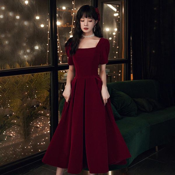 temperament bride dress velour wedding party elegant a-line evening romantic banquet prom plus size 3xl ethnic clothing, Red
temperament bride dress velour wedding party elegant a-line evening romantic banquet prom plus size 3xl ethnic clothing, Red