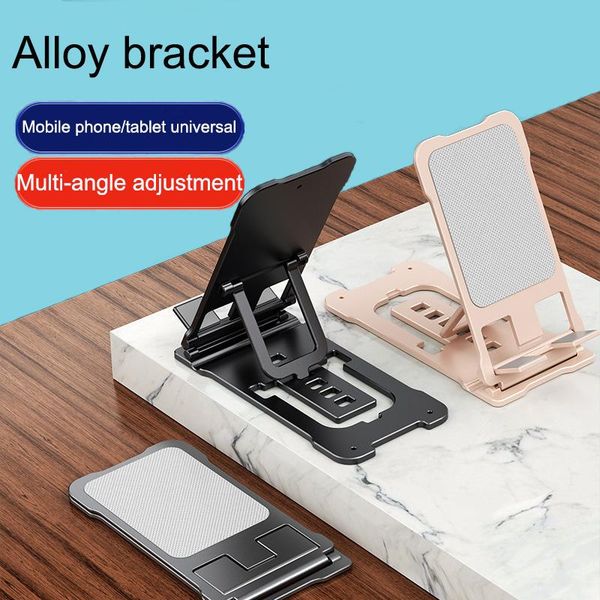 cell phone mounts & holders aluminum alloy mobile stand ultra-thin portable folding stable desklazy flat
cell phone mounts & holders aluminum alloy mobile stand ultra-thin portable folding stable desklazy flat
