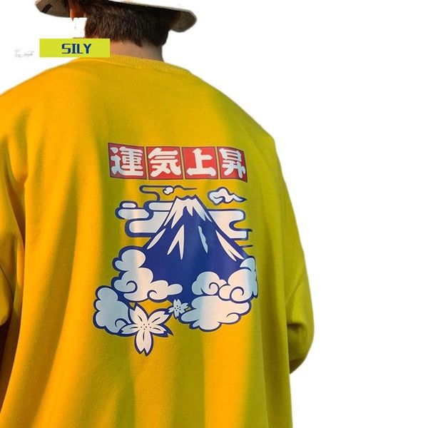 men's hoodies & sweatshirts lucky fleece men warm cloud print oversized winter pullover harajuku, Black
men's hoodies & sweatshirts lucky fleece men warm cloud print oversized winter pullover harajuku, Black