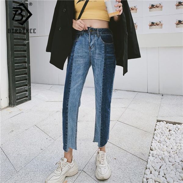 women's jeans spring women vintage high waist ripped mom blue straight pants autumn plus size elastic trousers vaqueros mujer 9d722t
women's jeans spring women vintage high waist ripped mom blue straight pants autumn plus size elastic trousers vaqueros mujer 9d722t