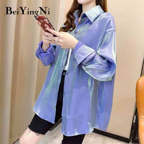 fashion women shirts charming large size buttons chic streetwear blouses ladies harajuku loose blusas mujer shirt 210506, White
fashion women shirts charming large size buttons chic streetwear blouses ladies harajuku loose blusas mujer shirt 210506, White