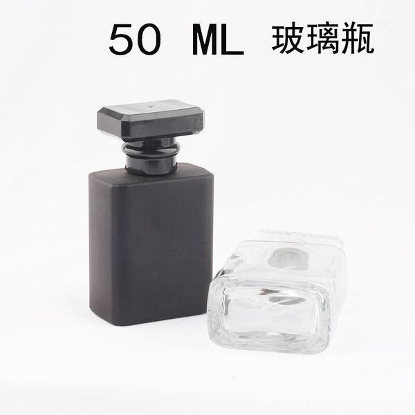 storage bottles & jars refillable 50ml transparent and black glass perfume empty bottle 100pcs/lot
storage bottles & jars refillable 50ml transparent and black glass perfume empty bottle 100pcs/lot