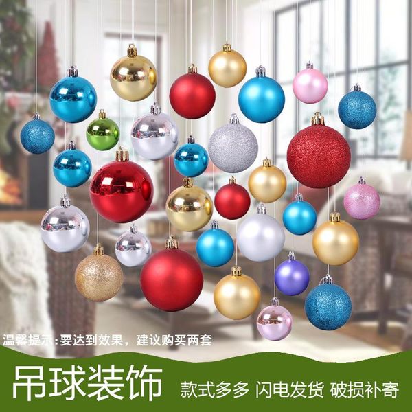 christmas decorations 24pcs decoration ball kindergarten shop ornaments creative ceiling pendants window shopping mall colored
christmas decorations 24pcs decoration ball kindergarten shop ornaments creative ceiling pendants window shopping mall colored