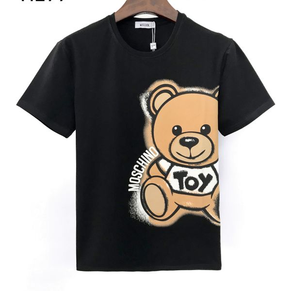 ss luxury summer tide brand bear pattern men's t-shirt loose casual round neck cotton short-sleeved shirt m-3xl, White;black
ss luxury summer tide brand bear pattern men's t-shirt loose casual round neck cotton short-sleeved shirt m-3xl, White;black