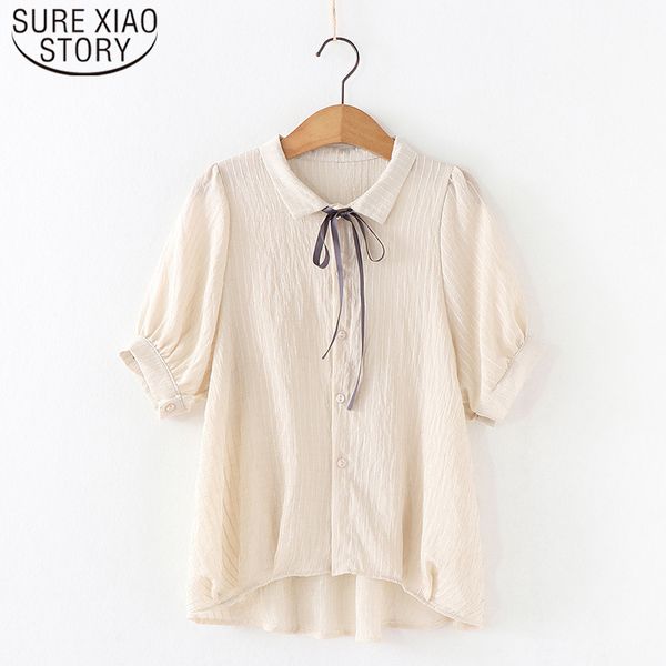 style loose blouse women summer turn-down collar plaid bow sweet regular casual slim 5151 50 210510, White
style loose blouse women summer turn-down collar plaid bow sweet regular casual slim 5151 50 210510, White