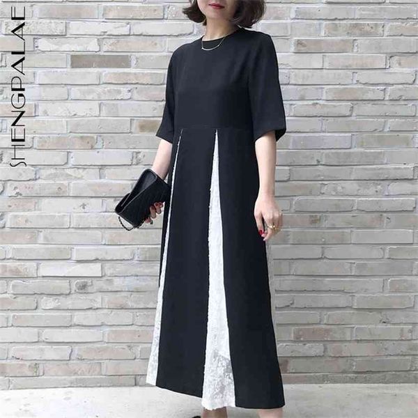 shengpllae contrast color jacquard dress women's summer round neck loose short sleeve mid-cald dresses female 5c616 210427, White
shengpllae contrast color jacquard dress women's summer round neck loose short sleeve mid-cald dresses female 5c616 210427, White