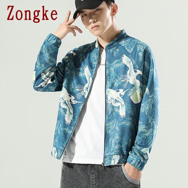 japan style coat men jacket bomber jacket mens clothing korean style winter jacket for mens fashion 5xl 2021, Black;brown
japan style coat men jacket bomber jacket mens clothing korean style winter jacket for mens fashion 5xl 2021, Black;brown